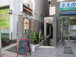 イメージ4