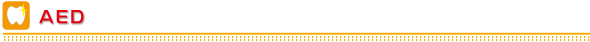 AED